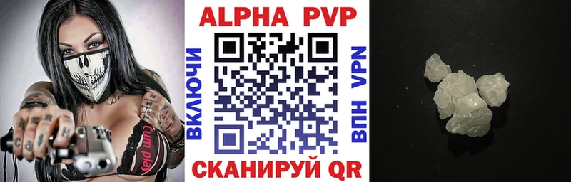 даркнет какой сайт  Брюховецкая  APVP СК КРИС 