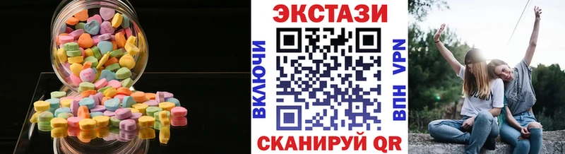 Ecstasy Cube  Брюховецкая 