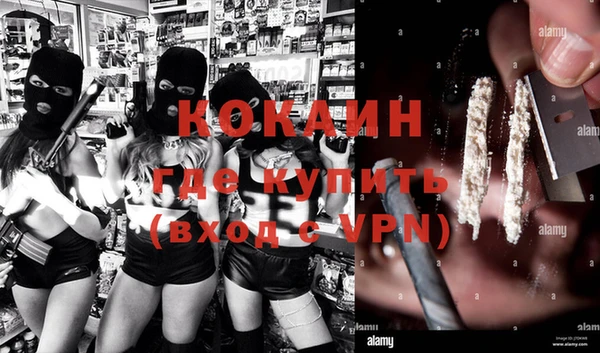 трава Нягань
