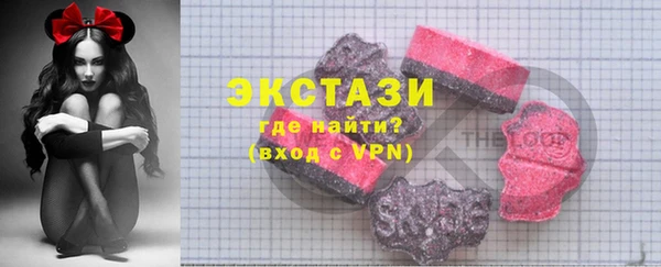 мескалин Няндома