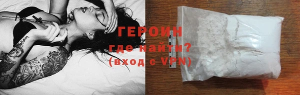гашик Новодвинск