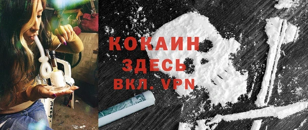 трава Нягань