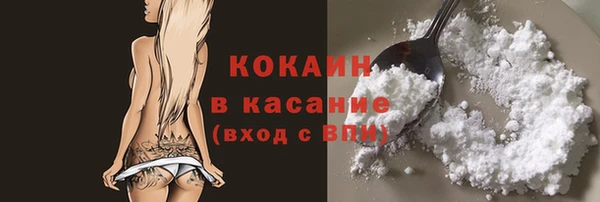 трава Нягань