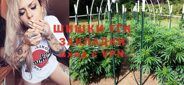 трава Нягань