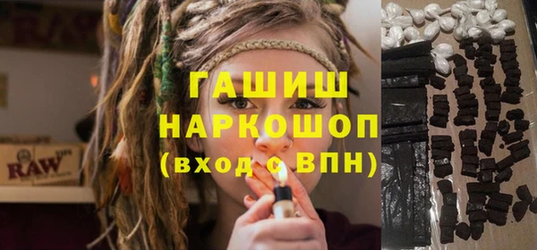 мескалин Няндома